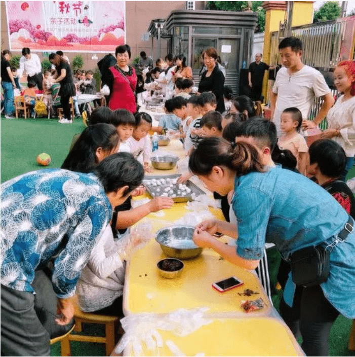 亲子互动体验课